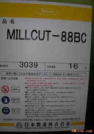 供应木材防腐剂，守护木制品长效耐用