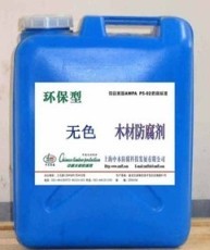 跨界联动 博爵文具厂如何在中国抗菌剂交易网为高档商务记事本“防腐”与“抗菌”